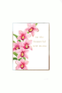 Orchid Mama Greeting Card